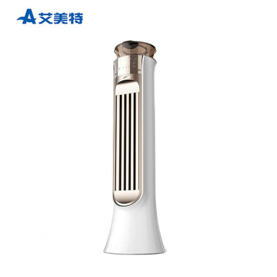 艾美特取暖器移动暖风机加湿暖气机遥控取暖器企业价团购精美设计