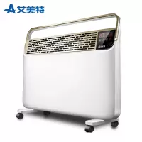 艾美特电取暖器欧式快速热暖炉浴室恒温挂壁暖风机企业价团购精美设计