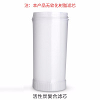 沁园(TRULIVA) 百搭净水器HA1净水桶家用过滤 饮水机过滤器净化饮水机专用过滤桶企业价团购精美设计 HA1净水桶