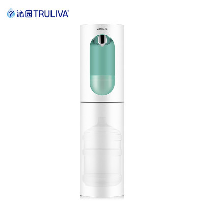 沁园(TRULIVA)饮水机 下置水桶秒速加热即热式 智能立式家用 温热型饮水机企业价团购精美设计