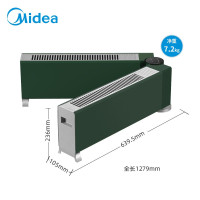 美的/Midea踢脚线取暖器 石墨烯电暖器家用折叠电暖气片2200W大功率左右独立控制移动地暖企业价团购精美设计 萤石绿