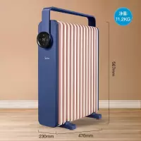 美的(Midea)油汀取暖器 家用电暖器卧室电暖气片13片加宽智能节能全屋升温速热油酊油丁取暖电器 企业价团购精美设计