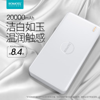 ROMOSS罗马仕PB20聚合物20000毫安时充电宝 大容量便携移动电源“不开票”