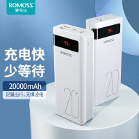 罗马仕充电宝20000毫安18W双向快充PD便携闪充大容量移动电源“不开票”