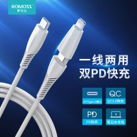 ROMOSS罗马仕苹果pd快充线Type-C双头数据线安卓二合一适用于华为充电线“不开票”