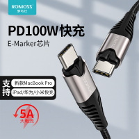 罗马仕双typec数据线pd100w快充适用于苹果平板笔记本电脑充电线“不开票”