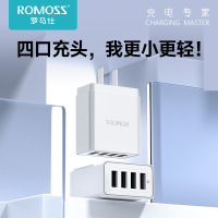 ROMOSS罗马仕多口5V2.4A充电头适用华为小米USB-A适配器手机充电器“不开票”