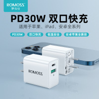 ROMOSS罗马仕双口PD30W充电器头iPhone14适用苹果iPad安卓手机快充插头“不开票”
