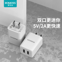 罗马仕iPhone12充电器头适用华为苹果11/12pro手机双口适配器“不开票”