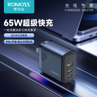 罗马仕65W氮化镓充电头适用iPhone14华为macbook笔记本电脑适配器“不开票”