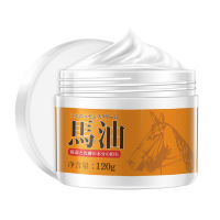升级版新包装马油霜120g滋润面霜补水保湿 默认尺寸