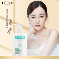 烟酰胺维C果酸身体乳300ml 默认尺寸