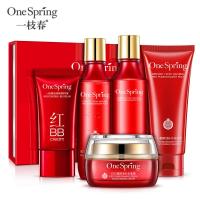 红石榴鲜活补水五件套装女化妆品护肤品爽肤水保湿控油|红石榴鲜活补水五件套礼盒