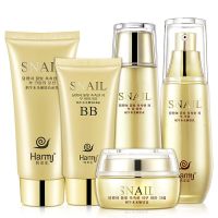 蜗牛原液护肤品套装补水保湿乳霜嫩肤化妆五件套面部套盒