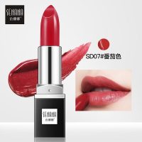 魅色柔情唇膏显色饱满持久滋润保湿不脱色不易沾杯口红女 SD07番茄色(送卸妆液1瓶) 默认颜色