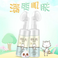 [专营]儿童护肤品男女童女孩补水保湿6-12-18岁以上洗面奶水乳 卡通猫洗面奶