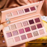 网红18影盘哑光珠光防水眼妆眼影学生初学者多色沙漠玫瑰眼影大地色带带眼影刷套装 01#赤紫烟熏+眼影刷