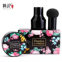 （）小蘑菇气垫bb霜粉底液自然裸妆轻薄透气素颜遮瑕持久保湿 默认颜色