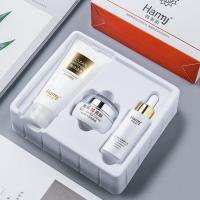 （）淡斑护肤品套装 补水保湿斑点提亮肤色化妆品套装礼盒 三件套