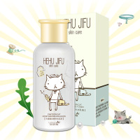 [专营]儿童护肤品男女童女孩补水保湿6-12-18岁以上洗面奶水乳 卡通猫保湿乳