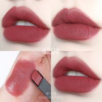 [专营]小金条口红套装少女ins防水哑光豆沙色独角兽  豆沙色