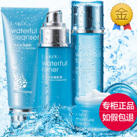 多效补水四件套装洗面奶化妆水乳液原液清爽护肤品多效补水四件套