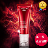 多肽弹润美颈霜颈部护理滚珠颈纹脖子颈膜