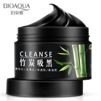 竹炭透亮水洗面膜140g 黑头提亮肤色滋润控油男女