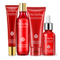 红石榴鲜活补水四件套装保湿精华液眼霜洗面奶爽肤水|红石榴鲜活补水四件套