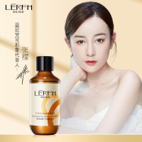 虾青素肌能焕颜精华液200ml