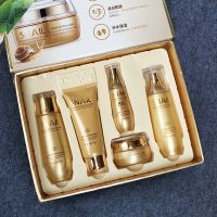 蜗牛原液护肤品套装补水保湿嫩肤化妆品补水保湿嫩白5/6件套|5件套:洁面乳+水+乳+霜+BB