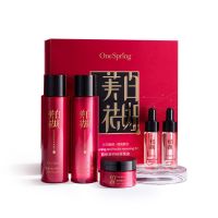 美白祛斑霜套装有黑色素也可用黄褐雀斑晒斑|2套