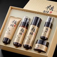 【祛斑】美白祛斑霜洗面奶补水保湿精华液化妆品套装祛斑产品