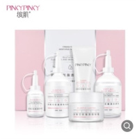 二裂酵母臻护护肤品套盒玻尿酸面部精华补水五件套水乳套装|Q52-谷胱甘肽盈透美肌套盒