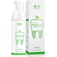 洁牙慕斯泡沫牙膏牙齿口腔清洁清新口气口臭