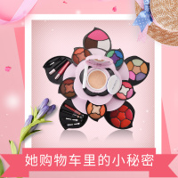 彩妆盘花瓣大梅花旋转玫瑰花莲花化妆盒粉底眼影腮红组合套装|中梅花(无赠品)