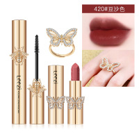 之戒口红睫毛膏套盒哑光雾面唇膏防水不易晕染彩妆套装|420豆沙色+睫毛膏