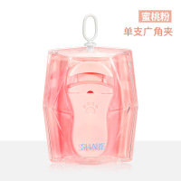 睫毛夹卷翘 持久定型便携按压式局部眼睫毛卷翘器初学者|02#蜜桃粉单支