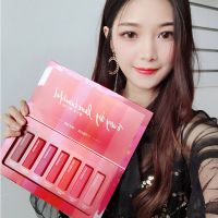 7天迷你口红套装多色一盒持久不脱色国货彩妆情人节|7天口红套装