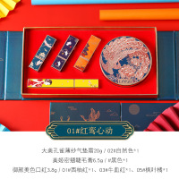 七夕情人节彩妆套装礼盒口红套装睫毛膏气垫CC霜底妆送女友|01#红鸾心动