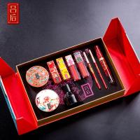 锦绣嫣然彩妆套盒古香十件套 蘑菇头气垫bb霜遮瑕女初学者|古香十件套