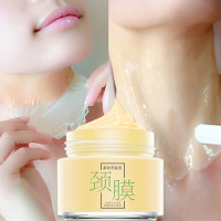 买2送1 羊初奶颈膜美颈霜颈部护理嫩保湿补水保湿颈纹