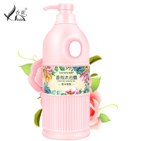 买2送1 香氛沐浴露滋润清爽深层清洁1000ml持久留香护肤品家庭装