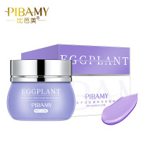 茄子泥浆面膜涂抹式深层清洁毛孔去黑头