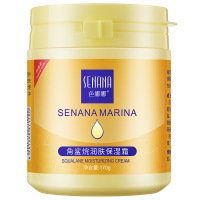 买2送1 凡士林保湿霜 滋润保湿补水防干裂润肤身体乳秋冬护肤|角鲨烷保湿霜170g