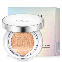 买2送1 水光保湿气垫bb霜粉底补水保湿滋润