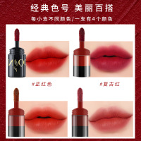 丝绒雾面哑光口红一支四色唇釉保湿滋润款