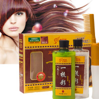 买2送1 五贝子植物一梳彩清水染发 栗子色 咖啡纯酒红 彩色染发