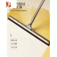三维工匠刮水拖把刮水器地面刮板酒店地板家用扫水挂水推大号硅胶地刮刀子