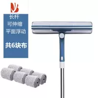 三维工匠擦玻璃神器家用伸缩杆双面擦窗刷刮洗刮水器一体高楼清洗窗 普通款六布擦玻璃器